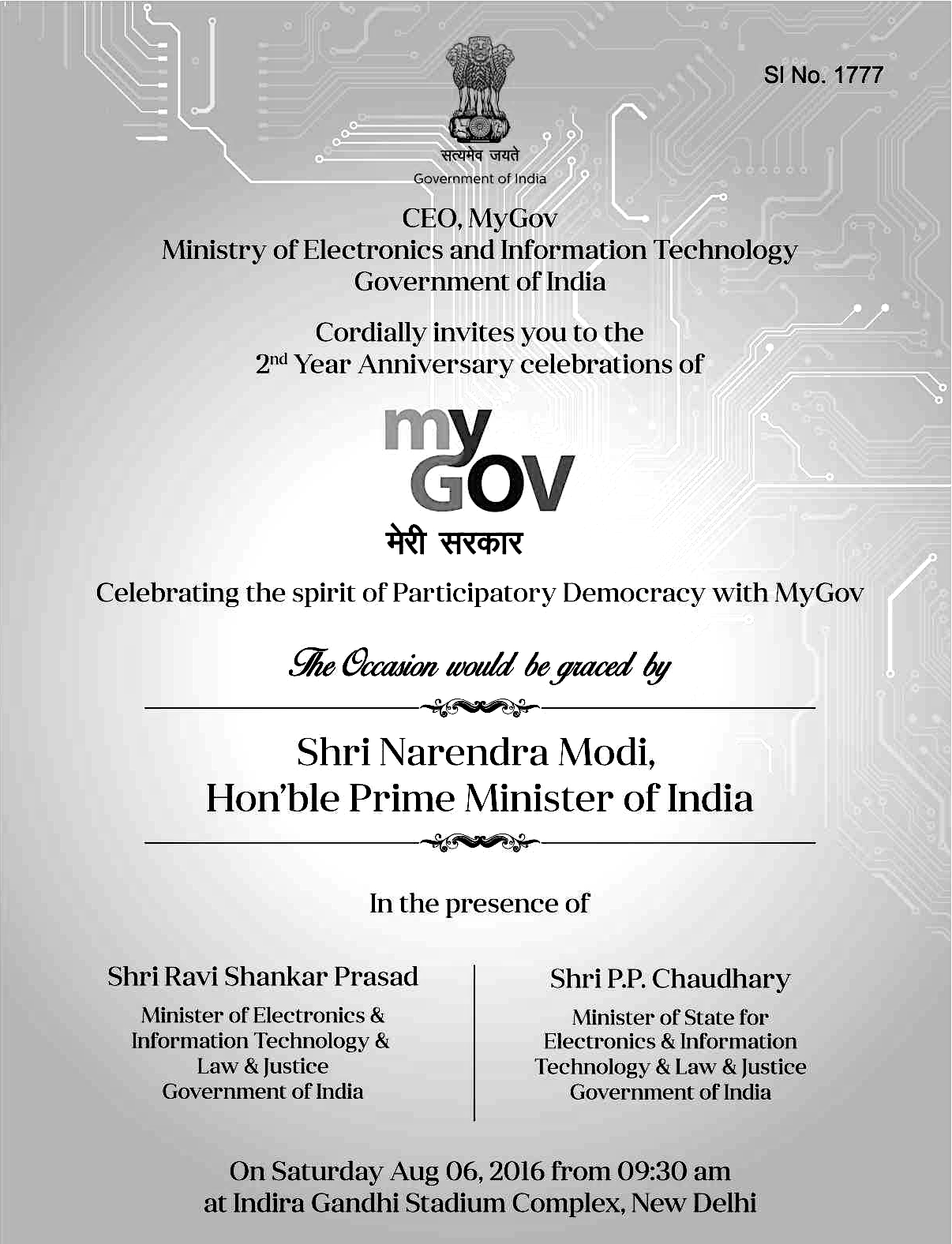 Invited by Ministry of Electronics and Information Technology